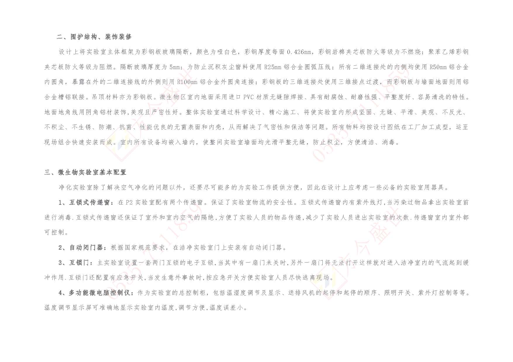 cnyjfs.com